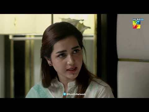 Farhan Apni Phopo Ki Beti Mein Interested Nahi Hai !! - Beqadar - HUM TV