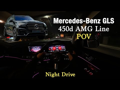 Mercedes-Benz GLS 450d AMG Line POV Night Drive | Mercedes POV & ASMR #mercedes #gls #suv #pov