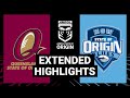 NRL Highlights State Of Origin 2005 Game 1 Extended Highlights NRL