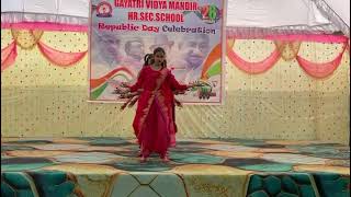 Gayatri Vidya Mandir Higher Secondary School Video
