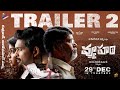 RGV's Vyooham Trailer 2 | Ram Gopal Varma | Ajmal Amir | Manasa Radhakrishnan | Telugu FilmNagar