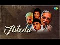 Ibteda Gulzar Jagjit Singh Chitra Singh Naseeruddin Shah Mirza Ghalib Best Ghazals
