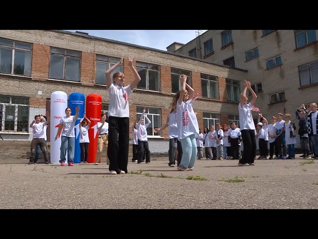 «Если вы есть - будьте первыми!»