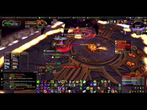Garalon 10HM by Critical Damage [EU-Grom] 720p (Warlock PoV)