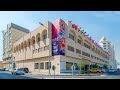 World Cup 2022 Qatar Almuftah Group