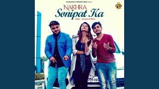 Nakhra Sonipat Ka