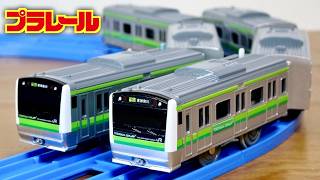 復活プラレール！キミの街のヒーローシリーズ E233系横浜線 8年ぶりに再登場の電車 過去の列車と比べても遜色ない再登場だと思います！