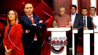 Press Կենտրոն 23.09.22 // Հայաստանի Հանրապետություն. Գերտերությունների բախման կետ