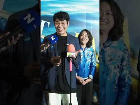 คลิกเพื่อดูคลิปวิดีโอ