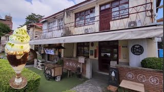 Sanshi almond ice cream shop🍦三時杏仁🍵審計新村🏡Shen Ji New Village♥️