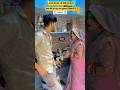 Bhabhi Bhabhi Bolenge Ye Devar Mere Shorts Ytshorts Love Youtubeshorts Viral Trending Wedding