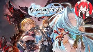 ＃1 はじめてのグラブル リリンク！ #PR Relink配信クエスト 【キュウミリ】