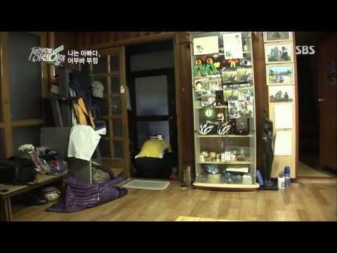 세상에 이런 일이 131031 다시보기 #1(9)