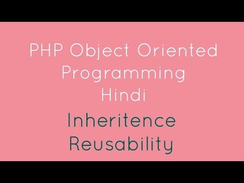 Php Oops Inheritance Tutorial 15