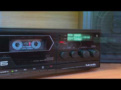 Mi Corazón - Los Ídolos de Frías - Ayabaca - Piura 🎶🎤 (Clásicos de oro)