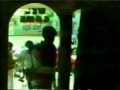 0 0 Cap36 1 3gp Uff Ye Larkee Video Movie 1986 Shuja Aqeel