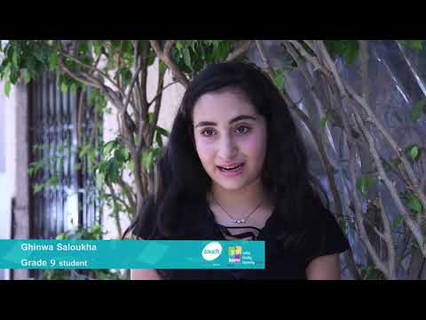 Bassma's Night School