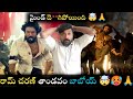 Rai Rai Raa Raa Song Reaction And Review From Peddi Peddi Second Song Review