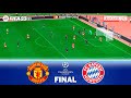 FIFA 23 | Manchester United vs Bayern Munich - UEFA Champions League Final - Next Gen Gameplay