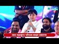जाट महाकुंभ भोपाल में मिट्टी कि बेटी ह