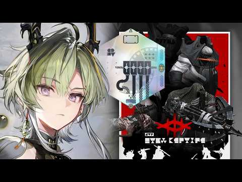 Umbral Monument Trimmed Medal (Those Forsaken by the Land) | Arknights: Endfield