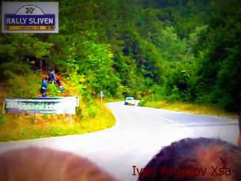 Rally Sliven 2010