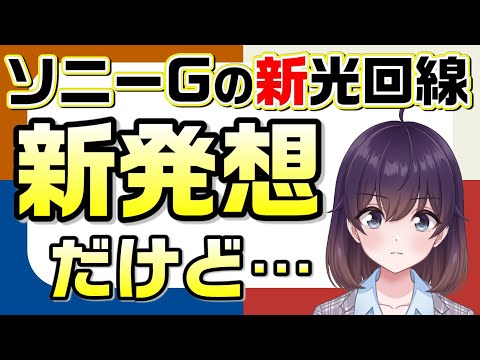 Vodafone の混乱が拡大: インターネットも電話もない数万人のユーザー