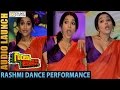 Rashmi Sizzling Performance In Guntur Talkies Audio Launch Filmy Focus
