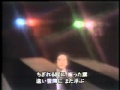 akazuki ni inoru.mpeg 