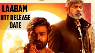 laabam ott release date/Netflix/Mr ideas