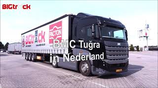 [討論] 土耳其的BMC Tugra卡車在荷蘭販售