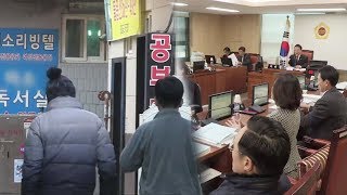 청년 주거 안정, 희망이 보인다! @SBS 생활경제 2682회 20170102