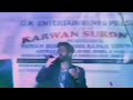 Yeshu Dayasagar Title Song येशु दयासागर