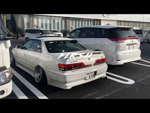 HEARSE.T - MAKE A MOVE