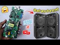 Don T Throw It Away Make A Mini DJ Amplifier From An Old TV Board