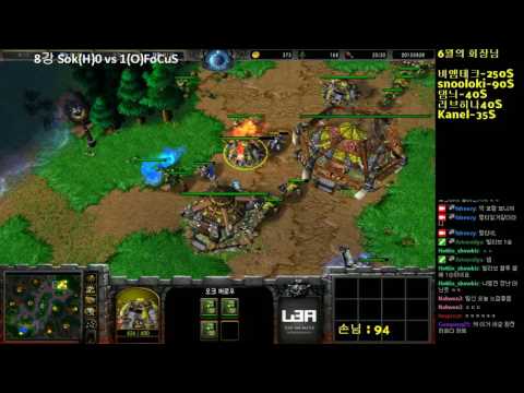[워크3] Gera Cup 66회차 8강 FoCuS vs Sok 2경기