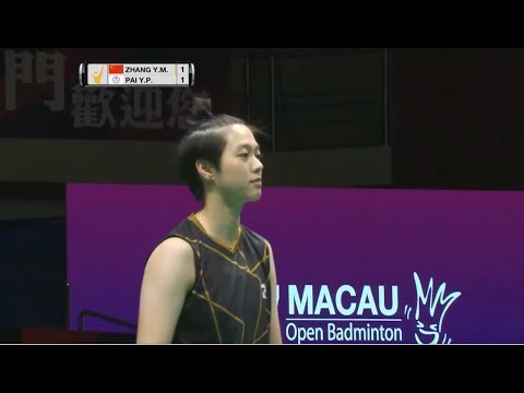 Macau Open 2017 | Badminton SF M2-WS | Zhang Yiman vs Pai Yu Po