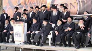 יקבי ציון עז