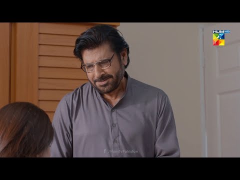 Jo Beti Baap Ki Khushion Ki Khatir Apni Khushiyan Qurban Kar De... Bichoo - HUM TV Drama