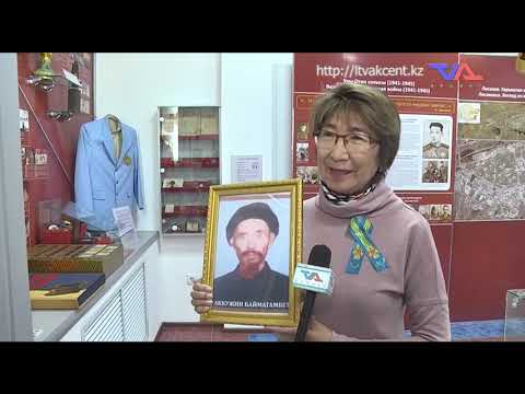 «Күн» ақпараттық бағдарлама 11 мамыр 2022ж.