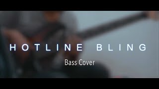 Disclosure - Hotline Bling (Drake cover in the Live Lounge) ft. Sam Smith (BASS COVER)