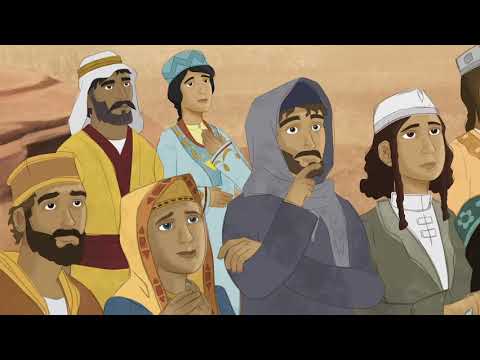 Lamya's Poem - See Through The Pain