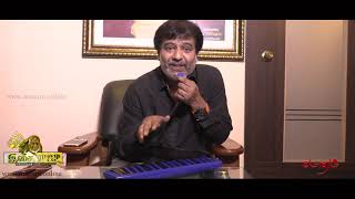 Actor Vivek Dedicates Musical Wishes to Isaignani 