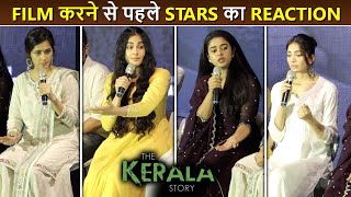 The Kerala Story | Adah Sharma, Sonia Balani, Yogita Bihani Get Emotional While Talking To Media video