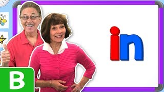 Jan Richardson Sight Words | Level B | In | Jack Hartmann gameplay video by aoudenhoven16, 0:51 duration