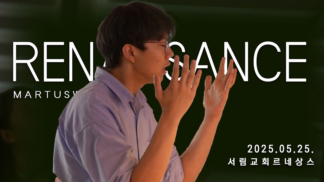 유투브 썸네일