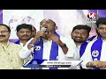 RS Praveen Kumar Speech Live | V6 News - Video