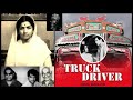 Lata Mangeshkar Truck Driver 1970 Kaanha Re Kaanha