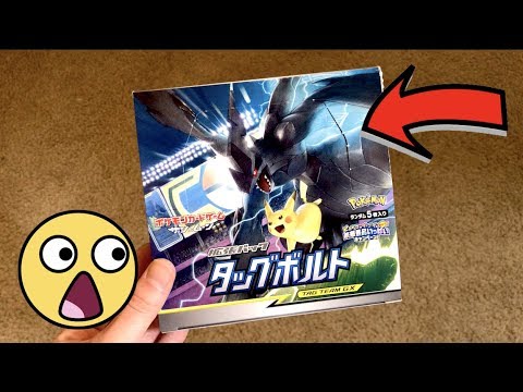 TAG TEAM JAPANESE POKEMON BOOSTER BOX OPENING!