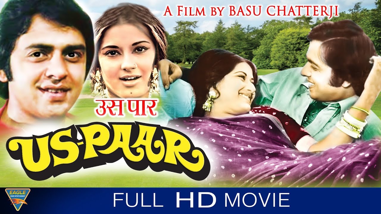 Us Paar video thumbnail